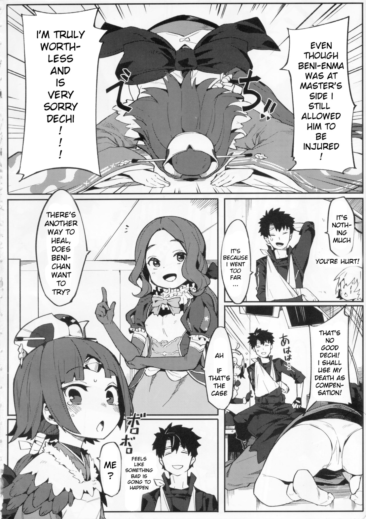 Hentai Manga Comic-Enmatei Ryouyou-ki-Read-3